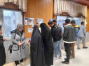 برگزاری همایش جوانی جمعیت و حجاب و عفاف در مرکز آموزش علمی کاربردی گرمی