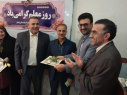 برگزاری مراسم گرامیداشت روز معلم و تجلیل از اساتید مرکز آموزش علمی کاربردی خانه کارگر اردبیل