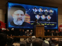 حضور پرشور رئیس و دانشگاهیان دانشگاه جامع علمی کاربردی استان اردبیل در اجتماع عظیم مردمی تکریم شهادت شهید رئیسی