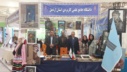 گزارش تصویری از بیست و ششمین نمایشگاه دستاوردهای پژوهشی، فناوری و فن بازار دانشگاه جامع علمی کاربردی استان اردبیل