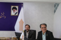 برگزاری پنجمین جلسه از دور دهم هیأت ممیزه دانشگاه جامع علمی کاربردی