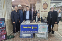 برپایی میز خدمت در مصلای اردبیل توسط دانشگاه جامع علمی کاربردی استان