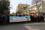 حضور پر شور دانشگاهیان علمی کاربردی در راهپیمایی ۱۳ آبان
