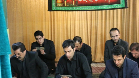 برگزاری مراسم روزانه زیارت عاشورا در واحد استانی اردبیل