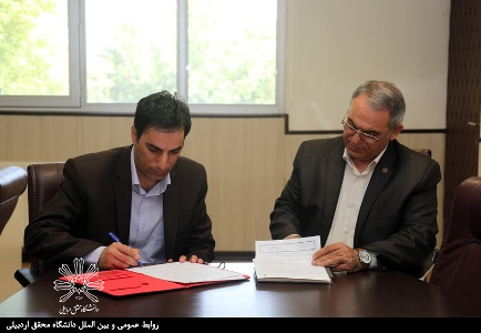 تفاهم نامه همکاری فی مابین دانشگاه محقق اردبیلی و دانشگاه جامع علمی کاربردی استان اردبیل با امضای روسای دو دانشگاه منعقد شد.