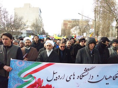 حضور باشکوه دانشگاهیان دانشگاه جامع علمی کاربردی استان اردبیل  در راهپیمای22بهمن 