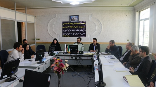 نشست تعامل و هم اندیشی حوزه وظیفه عمومی ناجا با رابطین مراکز آموزش علمی - کاربردی