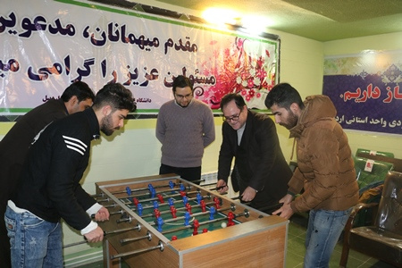 جشنواره ورزشهای همگانی ویژه دانشگاهیان علمی کاربردی برگزار شد