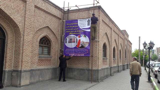 گزارش تصویری نمایشگاه دستاوردهای دانشجویی و نمایشگاه عکس گروهی با موضوع مشاغل