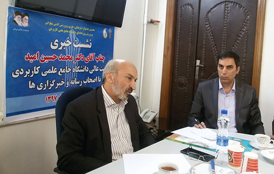 دانشگاه علمی کاربردی با دانشگاه فنی و حرفه‌ای ادغام نمی‌شود