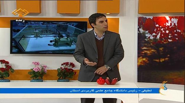 رئیس واحد استانی اردبیل دربرنامه زنده تلویزیونی:از ویژگی های بارز دانشگاه جامع علمی کاربردی، آموزش های مهارتی در محیط کار است