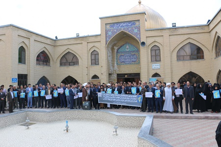 تجمع دانشگاهیان جامع علمی کاربردی اردبیل در محکومیت اقدام سخیف دولت آمریکا و اعلام حمایت از سپاه پاسداران صورت گرفت