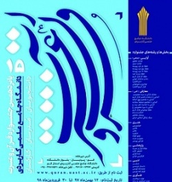 ثبت نام پانزدهمین جشنواره قرآن وعترت تا پایان اردیبهشت ماه ادامه دارد