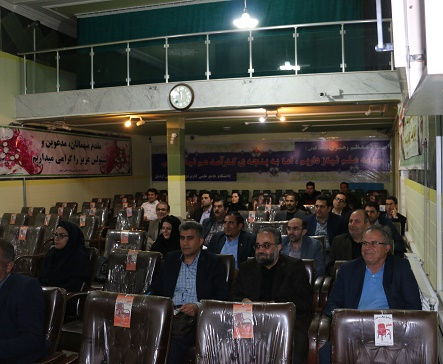 دوره آموزشی تربیت مدرس در استان اردبیل برگزار شد