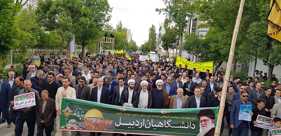 دانشگاهیان دانشگاه جامع علمی کاربردی استان اردبیل در راهپیمایی روز جهانی قدس حضوری گسترده داشتند