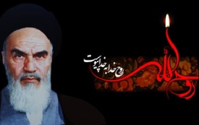 میثاق نامه دانشگاهیان بمناسبت سالگرد ارتحال ملکوتی بنیانگذار کبیر انقلاب اسلامی