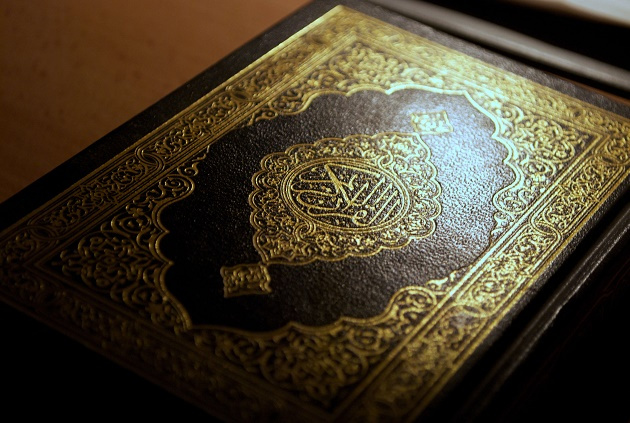 تیم قرآنی استان اردبیل در پانزدهمین جشنواره قرآن و عترت خوش درخشید