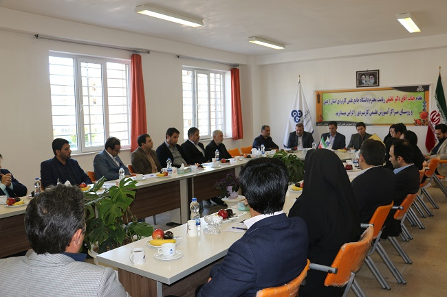 چهارمین جلسه هم اندیشی و مشورتی روسای مراکز آموزش علمی کاربردی استان اردبیل برگزار شد