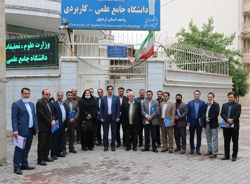 گزارش تصویری مراسم تقدیر از مدرسان نمونه  دانشگاه جامع علمی کاربردی واحد استانی اردبیل