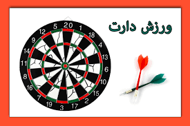 دانشجوی علمی کاربردی اردبیل در مسابقات قهرمانی کشوری پرتاب دارت خوش درخشید