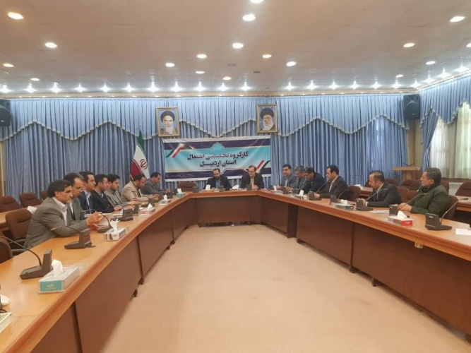 عضویت دائمی دانشگاه جامع علمی کاربردی استان اردبیل در کارگروه اشتغال استان