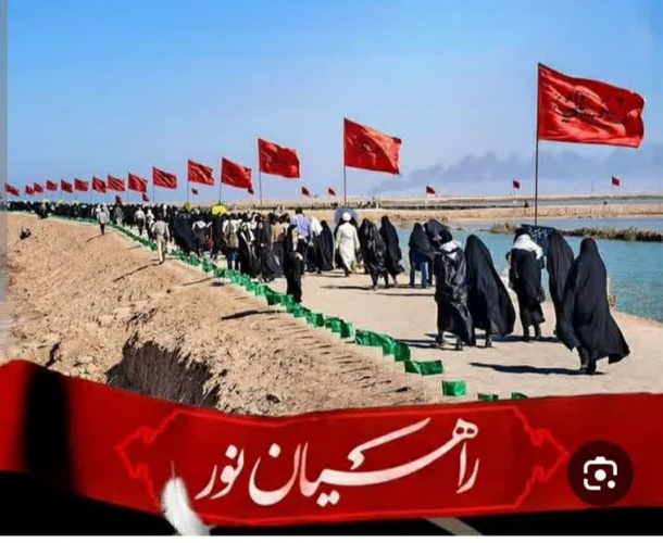 اطلاعیه آغاز ثبت نام برای راهیان نور ویژه دانشگاهیان