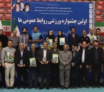 درخشش سرپرست و همکاران دانشگاه جامع علمی کاربردی واحد استانی اردبیل در رویدادهای استانی